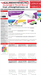 Mobile Screenshot of printedgifts.co.uk